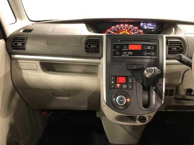 タントＸＳＡ　走行６４６６０キロ／チューナー／オールシーズンタイヤ一年保証・走行距離無制限　走行６４６６０キロ　助手席エアバック　純正カーペットマット　オートライト　アイドリングストップ　ベンチシート（埼玉県）の中古車