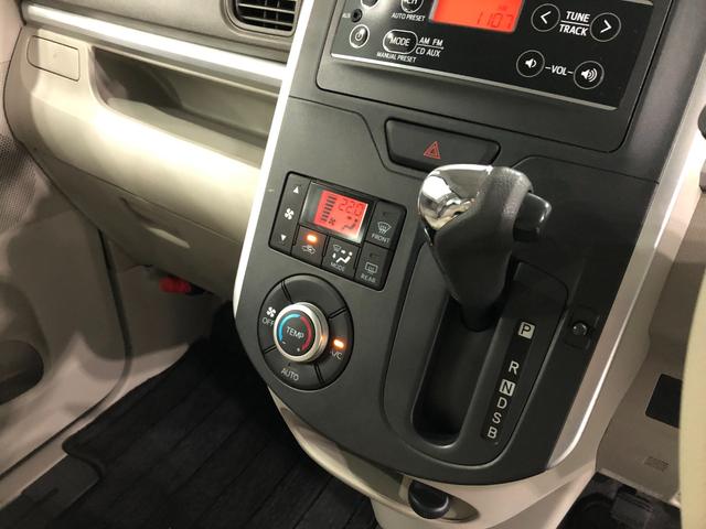 タントＸＳＡ　走行６４６６０キロ／チューナー／オールシーズンタイヤ一年保証・走行距離無制限　走行６４６６０キロ　助手席エアバック　純正カーペットマット　オートライト　アイドリングストップ　ベンチシート（埼玉県）の中古車