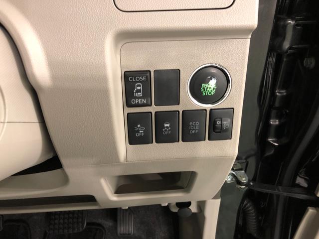タントＸＳＡ　走行６４６６０キロ／チューナー／オールシーズンタイヤ一年保証・走行距離無制限　走行６４６６０キロ　助手席エアバック　純正カーペットマット　オートライト　アイドリングストップ　ベンチシート（埼玉県）の中古車