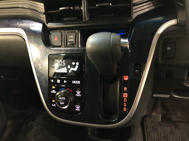 ムーヴカスタムＲＳハイパーＳＡ　走行３６９８１キロ／ナビバックカメ一年保証・走行距離無制限　走行３６９８１キロ　フルセグナビ　ブルートゥース　バックカメラ　ＤＶＤ　オートライト　ＬＥＤヘッドライト　アイドリングストップ　ベンチシート（埼玉県）の中古車