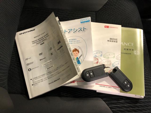 ムーヴカスタムＲＳハイパーＳＡ　走行３６９８１キロ／ナビバックカメ一年保証・走行距離無制限　走行３６９８１キロ　フルセグナビ　ブルートゥース　バックカメラ　ＤＶＤ　オートライト　ＬＥＤヘッドライト　アイドリングストップ　ベンチシート（埼玉県）の中古車