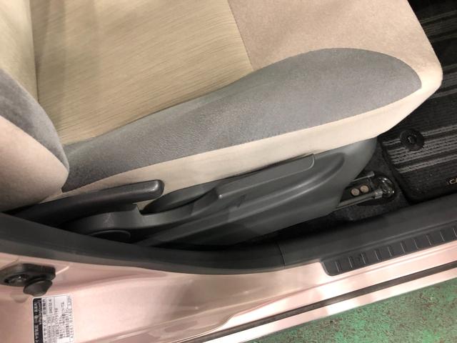 キャストスタイルＧ　ＳＡII　走行３３４７３キロ／純正ナビ／ドラレコ１年保証距離無制限　走行距離３３４７３キロ　純正ワンセグナビ　バックカメラ　ドラレコ　純正マット　ＬＥＤヘッドランプ　アイドリングストップ　プッシュボタンスタート　オート格納式ドアミラー　キーフリー（埼玉県）の中古車