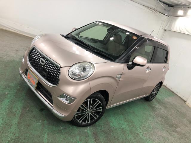 キャストスタイルＧ　ＳＡII　走行３３４７３キロ／純正ナビ／ドラレコ１年保証距離無制限　走行距離３３４７３キロ　純正ワンセグナビ　バックカメラ　ドラレコ　純正マット　ＬＥＤヘッドランプ　アイドリングストップ　プッシュボタンスタート　オート格納式ドアミラー　キーフリー（埼玉県）の中古車