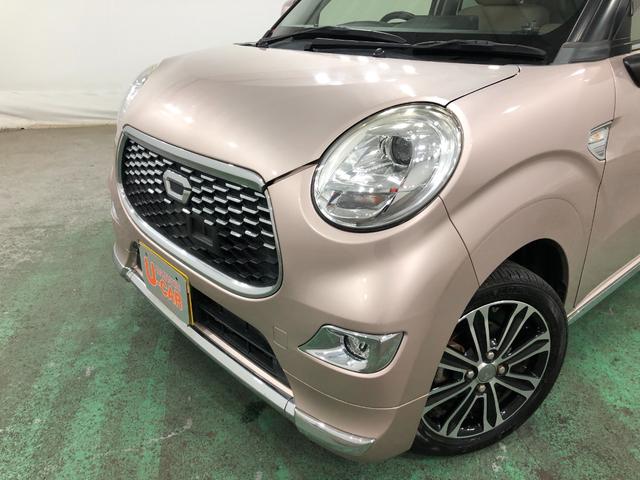 キャストスタイルＧ　ＳＡII　走行３３４７３キロ／純正ナビ／ドラレコ１年保証距離無制限　走行距離３３４７３キロ　純正ワンセグナビ　バックカメラ　ドラレコ　純正マット　ＬＥＤヘッドランプ　アイドリングストップ　プッシュボタンスタート　オート格納式ドアミラー　キーフリー（埼玉県）の中古車
