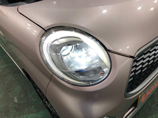 キャストスタイルＧ　ＳＡII　走行３３４７３キロ／純正ナビ／ドラレコ１年保証距離無制限　走行距離３３４７３キロ　純正ワンセグナビ　バックカメラ　ドラレコ　純正マット　ＬＥＤヘッドランプ　アイドリングストップ　プッシュボタンスタート　オート格納式ドアミラー　キーフリー（埼玉県）の中古車