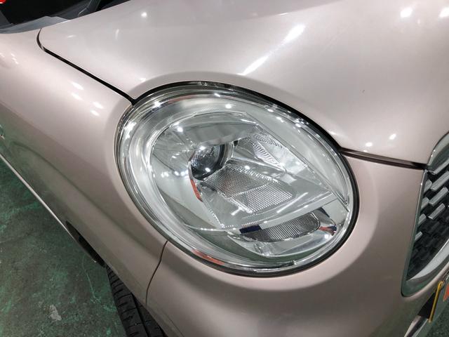 キャストスタイルＧ　ＳＡII　走行３３４７３キロ／純正ナビ／ドラレコ１年保証距離無制限　走行距離３３４７３キロ　純正ワンセグナビ　バックカメラ　ドラレコ　純正マット　ＬＥＤヘッドランプ　アイドリングストップ　プッシュボタンスタート　オート格納式ドアミラー　キーフリー（埼玉県）の中古車