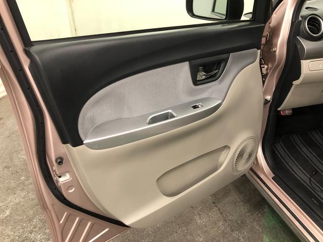 キャストスタイルＧ　ＳＡII　走行３３４７３キロ／純正ナビ／ドラレコ１年保証距離無制限　走行距離３３４７３キロ　純正ワンセグナビ　バックカメラ　ドラレコ　純正マット　ＬＥＤヘッドランプ　アイドリングストップ　プッシュボタンスタート　オート格納式ドアミラー　キーフリー（埼玉県）の中古車