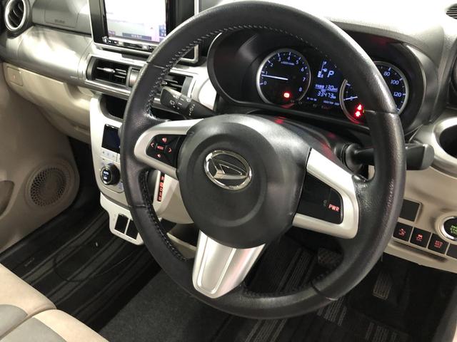 キャストスタイルＧ　ＳＡII　走行３３４７３キロ／純正ナビ／ドラレコ１年保証距離無制限　走行距離３３４７３キロ　純正ワンセグナビ　バックカメラ　ドラレコ　純正マット　ＬＥＤヘッドランプ　アイドリングストップ　プッシュボタンスタート　オート格納式ドアミラー　キーフリー（埼玉県）の中古車