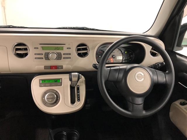 ミラココアココアプラスＸ　走行１０６７６８キロ／車検整備付／タイヤ交換一年保証・走行距離無制限　走行１０６７６８キロ　助手席エアバック　純正カーペットマット　ベンチシート　ホイールキャップ　キーフリー（埼玉県）の中古車