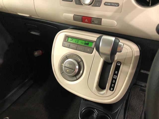 ミラココアココアプラスＸ　走行１０６７６８キロ／車検整備付／タイヤ交換一年保証・走行距離無制限　走行１０６７６８キロ　助手席エアバック　純正カーペットマット　ベンチシート　ホイールキャップ　キーフリー（埼玉県）の中古車