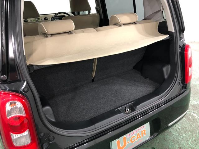 ミラココアココアプラスＸ　走行１０６７６８キロ／車検整備付／タイヤ交換一年保証・走行距離無制限　走行１０６７６８キロ　助手席エアバック　純正カーペットマット　ベンチシート　ホイールキャップ　キーフリー（埼玉県）の中古車