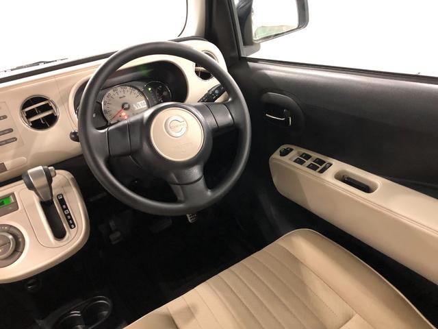 ミラココアココアプラスＸ　走行１０６７６８キロ／車検整備付／タイヤ交換一年保証・走行距離無制限　走行１０６７６８キロ　助手席エアバック　純正カーペットマット　ベンチシート　ホイールキャップ　キーフリー（埼玉県）の中古車