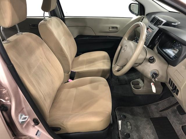 ミラＸスペシャル　車検整備付／走行５１１２２キロ／ＣＤチューナー１年保証距離無制限　走行距離５１１２２キロ　車検整備付　ＣＤチューナー　純正マット　助手席エアバック　ドリンクホルダー　マニュアルエアコン　キーレスエントリー（埼玉県）の中古車