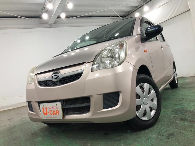 ミラＸスペシャル　車検整備付／走行５１１２２キロ／ＣＤチューナー１年保証距離無制限　走行距離５１１２２キロ　車検整備付　ＣＤチューナー　純正マット　助手席エアバック　ドリンクホルダー　マニュアルエアコン　キーレスエントリー（埼玉県）の中古車