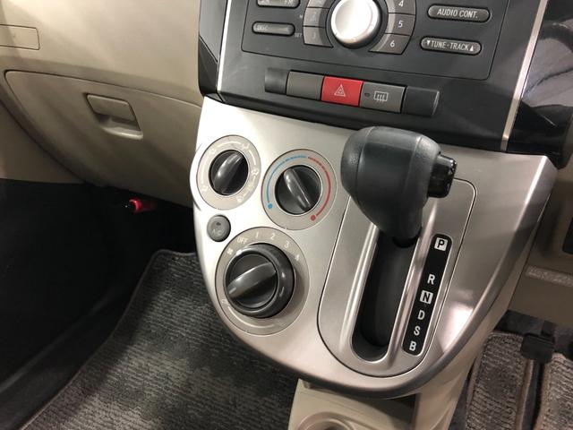 ミラＸスペシャル　車検整備付／走行５１１２２キロ／ＣＤチューナー１年保証距離無制限　走行距離５１１２２キロ　車検整備付　ＣＤチューナー　純正マット　助手席エアバック　ドリンクホルダー　マニュアルエアコン　キーレスエントリー（埼玉県）の中古車