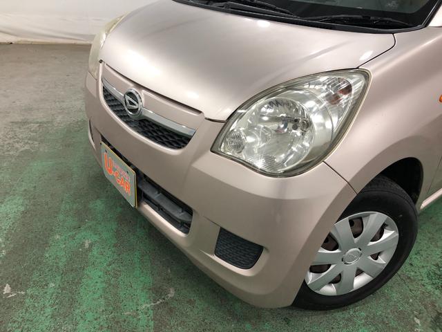 ミラＸスペシャル　車検整備付／走行５１１２２キロ／ＣＤチューナー１年保証距離無制限　走行距離５１１２２キロ　車検整備付　ＣＤチューナー　純正マット　助手席エアバック　ドリンクホルダー　マニュアルエアコン　キーレスエントリー（埼玉県）の中古車