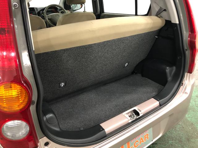 ミラＸスペシャル　車検整備付／走行５１１２２キロ／ＣＤチューナー１年保証距離無制限　走行距離５１１２２キロ　車検整備付　ＣＤチューナー　純正マット　助手席エアバック　ドリンクホルダー　マニュアルエアコン　キーレスエントリー（埼玉県）の中古車