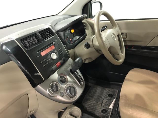 ミラＸスペシャル　車検整備付／走行５１１２２キロ／ＣＤチューナー１年保証距離無制限　走行距離５１１２２キロ　車検整備付　ＣＤチューナー　純正マット　助手席エアバック　ドリンクホルダー　マニュアルエアコン　キーレスエントリー（埼玉県）の中古車