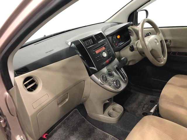 ミラＸスペシャル　車検整備付／走行５１１２２キロ／ＣＤチューナー１年保証距離無制限　走行距離５１１２２キロ　車検整備付　ＣＤチューナー　純正マット　助手席エアバック　ドリンクホルダー　マニュアルエアコン　キーレスエントリー（埼玉県）の中古車