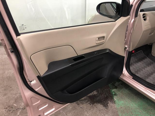 ミラＸスペシャル　車検整備付／走行５１１２２キロ／ＣＤチューナー１年保証距離無制限　走行距離５１１２２キロ　車検整備付　ＣＤチューナー　純正マット　助手席エアバック　ドリンクホルダー　マニュアルエアコン　キーレスエントリー（埼玉県）の中古車