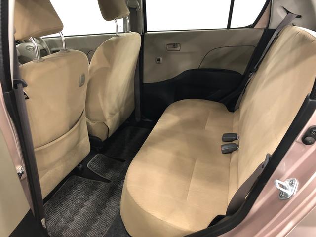 ミラＸスペシャル　車検整備付／走行５１１２２キロ／ＣＤチューナー１年保証距離無制限　走行距離５１１２２キロ　車検整備付　ＣＤチューナー　純正マット　助手席エアバック　ドリンクホルダー　マニュアルエアコン　キーレスエントリー（埼玉県）の中古車
