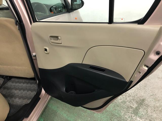 ミラＸスペシャル　車検整備付／走行５１１２２キロ／ＣＤチューナー１年保証距離無制限　走行距離５１１２２キロ　車検整備付　ＣＤチューナー　純正マット　助手席エアバック　ドリンクホルダー　マニュアルエアコン　キーレスエントリー（埼玉県）の中古車