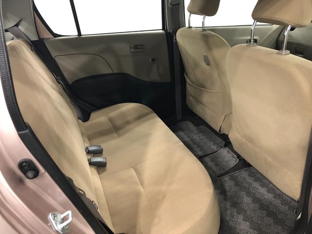 ミラＸスペシャル　車検整備付／走行５１１２２キロ／ＣＤチューナー１年保証距離無制限　走行距離５１１２２キロ　車検整備付　ＣＤチューナー　純正マット　助手席エアバック　ドリンクホルダー　マニュアルエアコン　キーレスエントリー（埼玉県）の中古車