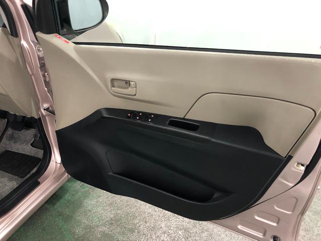 ミラＸスペシャル　車検整備付／走行５１１２２キロ／ＣＤチューナー１年保証距離無制限　走行距離５１１２２キロ　車検整備付　ＣＤチューナー　純正マット　助手席エアバック　ドリンクホルダー　マニュアルエアコン　キーレスエントリー（埼玉県）の中古車