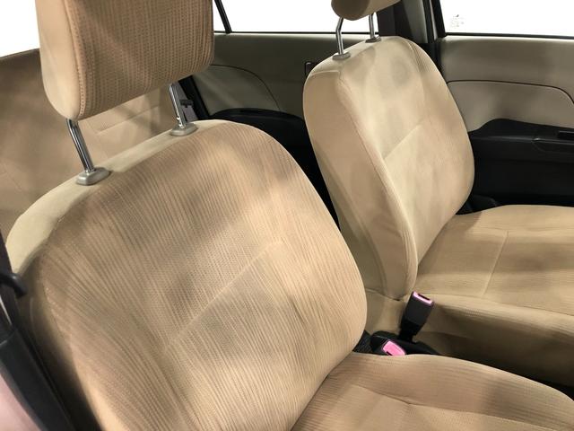 ミラＸスペシャル　車検整備付／走行５１１２２キロ／ＣＤチューナー１年保証距離無制限　走行距離５１１２２キロ　車検整備付　ＣＤチューナー　純正マット　助手席エアバック　ドリンクホルダー　マニュアルエアコン　キーレスエントリー（埼玉県）の中古車