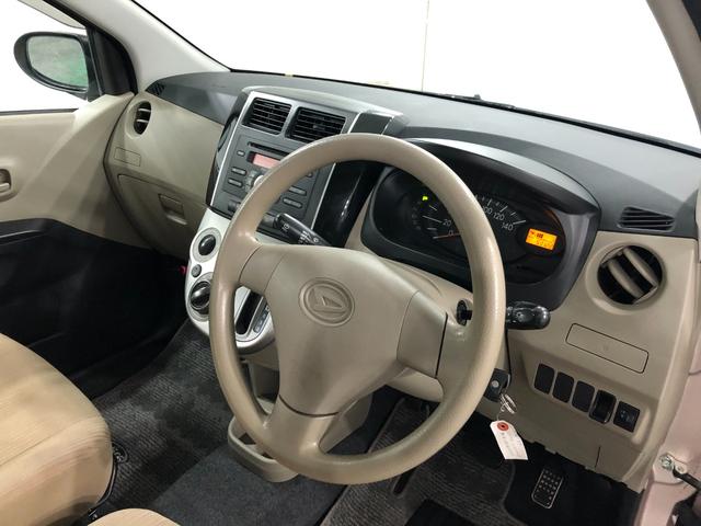 ミラＸスペシャル　車検整備付／走行５１１２２キロ／ＣＤチューナー１年保証距離無制限　走行距離５１１２２キロ　車検整備付　ＣＤチューナー　純正マット　助手席エアバック　ドリンクホルダー　マニュアルエアコン　キーレスエントリー（埼玉県）の中古車