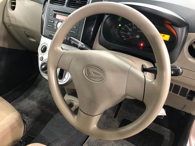 ミラＸスペシャル　車検整備付／走行５１１２２キロ／ＣＤチューナー１年保証距離無制限　走行距離５１１２２キロ　車検整備付　ＣＤチューナー　純正マット　助手席エアバック　ドリンクホルダー　マニュアルエアコン　キーレスエントリー（埼玉県）の中古車