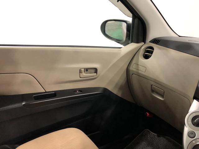 ミラＸスペシャル　車検整備付／走行５１１２２キロ／ＣＤチューナー１年保証距離無制限　走行距離５１１２２キロ　車検整備付　ＣＤチューナー　純正マット　助手席エアバック　ドリンクホルダー　マニュアルエアコン　キーレスエントリー（埼玉県）の中古車