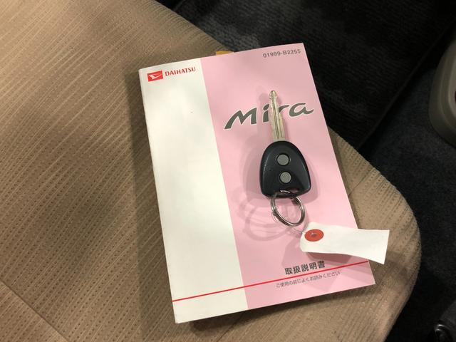 ミラＸスペシャル　車検整備付／走行５１１２２キロ／ＣＤチューナー１年保証距離無制限　走行距離５１１２２キロ　車検整備付　ＣＤチューナー　純正マット　助手席エアバック　ドリンクホルダー　マニュアルエアコン　キーレスエントリー（埼玉県）の中古車