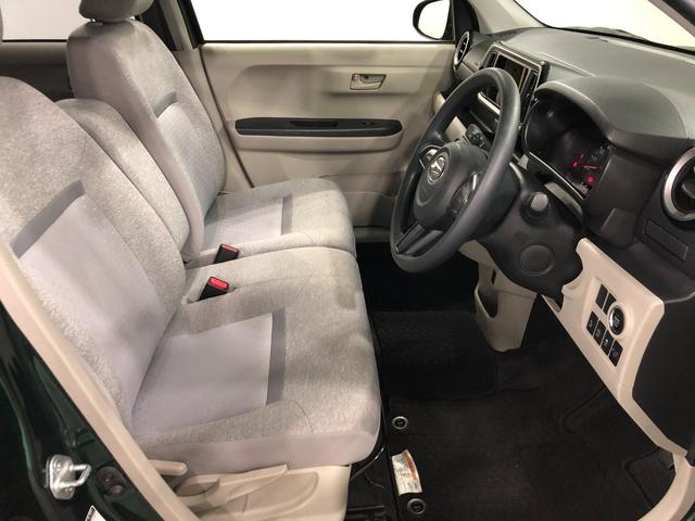 ブーンＸ　Ｌパッケージ　ＳＡII　走行４２７９７キロ／純正マット１年保証距離無制限　走行距離４２７９７キロ　純正カーペットマット　助手席エアバッグ　アイドリングストップ　オート格納式ドアミラー　プッシュボタンスタート　スマートアシスト２　キーフリー（埼玉県）の中古車