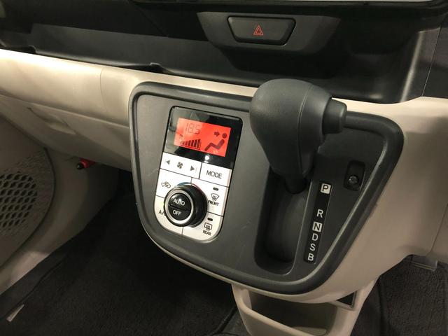 ブーンＸ　Ｌパッケージ　ＳＡII　走行４２７９７キロ／純正マット１年保証距離無制限　走行距離４２７９７キロ　純正カーペットマット　助手席エアバッグ　アイドリングストップ　オート格納式ドアミラー　プッシュボタンスタート　スマートアシスト２　キーフリー（埼玉県）の中古車