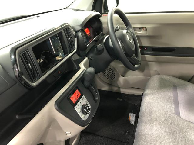 ブーンＸ　Ｌパッケージ　ＳＡII　走行４２７９７キロ／純正マット１年保証距離無制限　走行距離４２７９７キロ　純正カーペットマット　助手席エアバッグ　アイドリングストップ　オート格納式ドアミラー　プッシュボタンスタート　スマートアシスト２　キーフリー（埼玉県）の中古車
