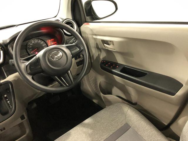 ブーンＸ　Ｌパッケージ　ＳＡII　走行４２７９７キロ／純正マット１年保証距離無制限　走行距離４２７９７キロ　純正カーペットマット　助手席エアバッグ　アイドリングストップ　オート格納式ドアミラー　プッシュボタンスタート　スマートアシスト２　キーフリー（埼玉県）の中古車