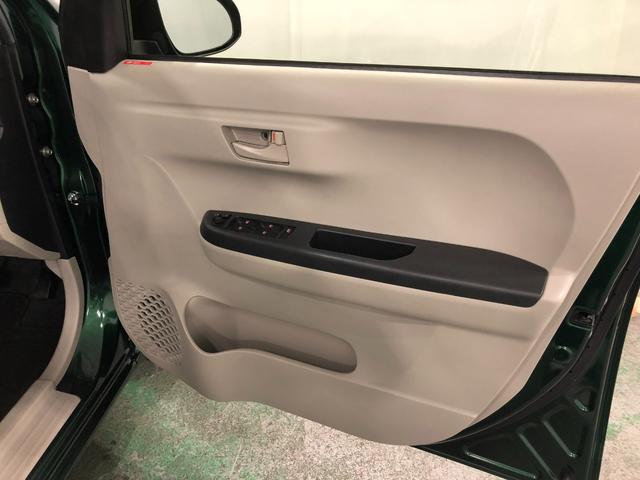 ブーンＸ　Ｌパッケージ　ＳＡII　走行４２７９７キロ／純正マット１年保証距離無制限　走行距離４２７９７キロ　純正カーペットマット　助手席エアバッグ　アイドリングストップ　オート格納式ドアミラー　プッシュボタンスタート　スマートアシスト２　キーフリー（埼玉県）の中古車