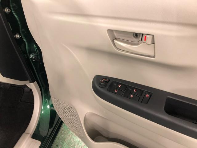 ブーンＸ　Ｌパッケージ　ＳＡII　走行４２７９７キロ／純正マット１年保証距離無制限　走行距離４２７９７キロ　純正カーペットマット　助手席エアバッグ　アイドリングストップ　オート格納式ドアミラー　プッシュボタンスタート　スマートアシスト２　キーフリー（埼玉県）の中古車