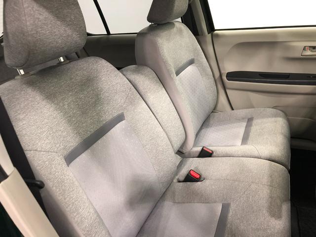 ブーンＸ　Ｌパッケージ　ＳＡII　走行４２７９７キロ／純正マット１年保証距離無制限　走行距離４２７９７キロ　純正カーペットマット　助手席エアバッグ　アイドリングストップ　オート格納式ドアミラー　プッシュボタンスタート　スマートアシスト２　キーフリー（埼玉県）の中古車
