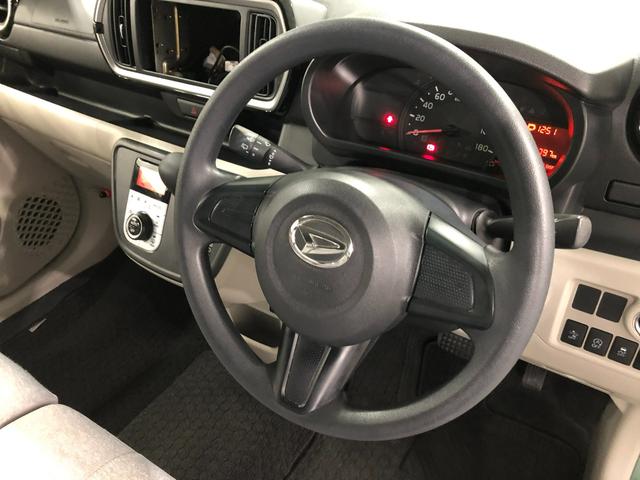 ブーンＸ　Ｌパッケージ　ＳＡII　走行４２７９７キロ／純正マット１年保証距離無制限　走行距離４２７９７キロ　純正カーペットマット　助手席エアバッグ　アイドリングストップ　オート格納式ドアミラー　プッシュボタンスタート　スマートアシスト２　キーフリー（埼玉県）の中古車