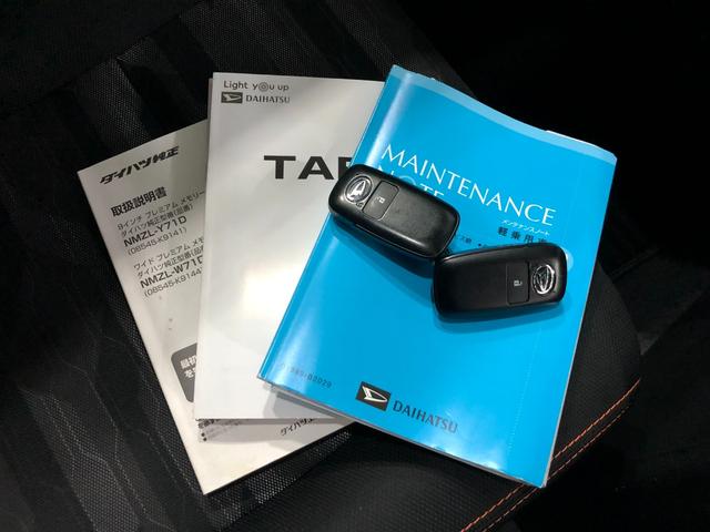 タフトＧターボ　走行５４０６１キロ／純正フルセグナビ、ドラレコ１年保証距離無制限　走行距離５４０６１キロ　純正フルセグナビ　バックカメラ　ドラレコ　純正マット　サイドエアバッグ　ＬＥＤヘッドランプ　アイドリングストップ　シートヒーター　オート格納式ドアミラー（東京都）の中古車