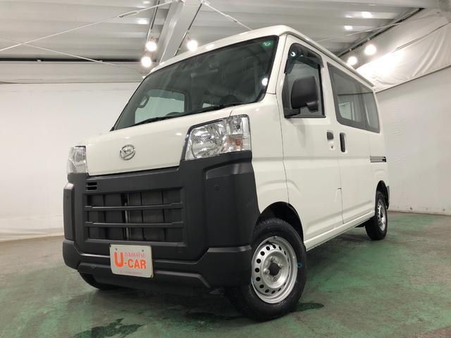 ハイゼットカーゴスペシャル　走行２３４５７キロ／間仕切カーテン／ドラレコ１年保証距離無制限　走行距離２３４５７キロ　ディスプレイオーディオ　ブルートゥース　ドラレコ　純正マット　助手席エアバック　クリアランスソナー　オートライト　アイドリングストップ　両側スライドドア（埼玉県）の中古車