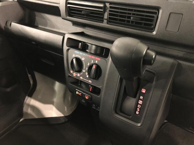 ハイゼットカーゴスペシャル　走行２３４５７キロ／間仕切カーテン／ドラレコ１年保証距離無制限　走行距離２３４５７キロ　ディスプレイオーディオ　ブルートゥース　ドラレコ　純正マット　助手席エアバック　クリアランスソナー　オートライト　アイドリングストップ　両側スライドドア（埼玉県）の中古車