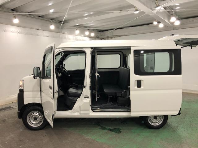ハイゼットカーゴスペシャル　走行２３４５７キロ／間仕切カーテン／ドラレコ１年保証距離無制限　走行距離２３４５７キロ　ディスプレイオーディオ　ブルートゥース　ドラレコ　純正マット　助手席エアバック　クリアランスソナー　オートライト　アイドリングストップ　両側スライドドア（埼玉県）の中古車