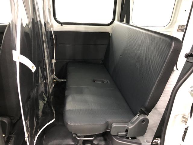 ハイゼットカーゴスペシャル　走行２３４５７キロ／間仕切カーテン／ドラレコ１年保証距離無制限　走行距離２３４５７キロ　ディスプレイオーディオ　ブルートゥース　ドラレコ　純正マット　助手席エアバック　クリアランスソナー　オートライト　アイドリングストップ　両側スライドドア（埼玉県）の中古車