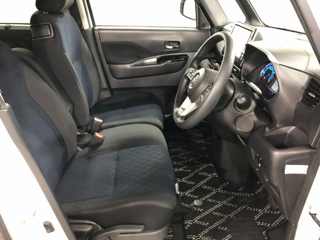 ルークスハイウェイスター X プロパイロットエディション 雹害/ナビ1年保証距離無制限 走行距離45432キロ フルセグナビ  パノラマモニター ブルートゥース ドラレコ 純正マット サイドエアバッグ LEDヘッドランプ アイドリングストップ 両側電動スライドドア(埼玉県)の中古車