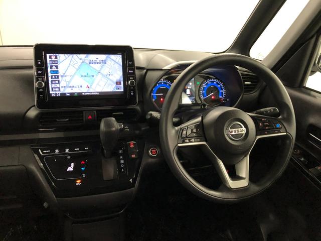 ルークスハイウェイスター X プロパイロットエディション 雹害/ナビ1年保証距離無制限 走行距離45432キロ フルセグナビ  パノラマモニター ブルートゥース ドラレコ 純正マット サイドエアバッグ LEDヘッドランプ アイドリングストップ 両側電動スライドドア(埼玉県)の中古車