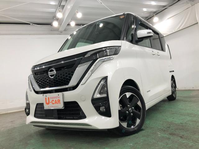ルークスハイウェイスター X プロパイロットエディション 雹害/ナビ1年保証距離無制限 走行距離45432キロ フルセグナビ  パノラマモニター ブルートゥース ドラレコ 純正マット サイドエアバッグ LEDヘッドランプ アイドリングストップ 両側電動スライドドア(埼玉県)の中古車