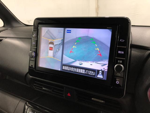 ルークスハイウェイスター X プロパイロットエディション 雹害/ナビ1年保証距離無制限 走行距離45432キロ フルセグナビ  パノラマモニター ブルートゥース ドラレコ 純正マット サイドエアバッグ LEDヘッドランプ アイドリングストップ 両側電動スライドドア(埼玉県)の中古車
